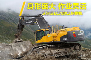 工程機械 創新、品牌與未來趨勢